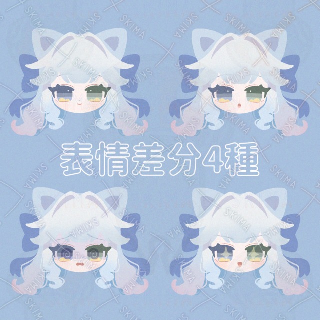 【表情4種】猫耳オッドアイの女の子SNSアイコン