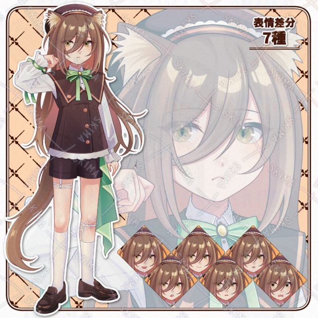 べべさんのプロフィール | SKIMA（スキマ）