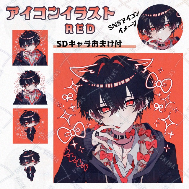 Icon 05 – Stylized Edition 的商品圖片