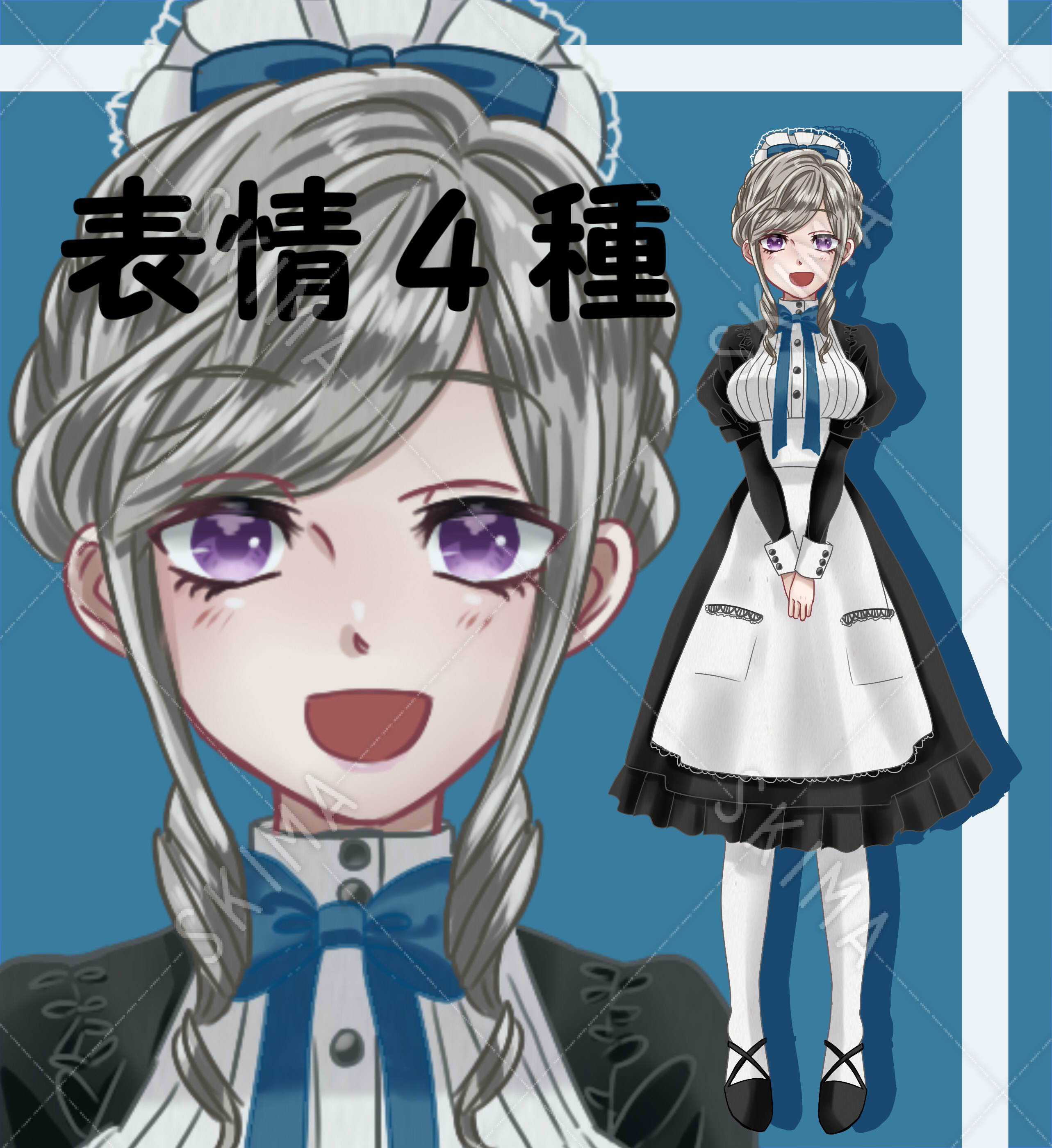 銀髪まとめ髪メイドさん スキマ スキルのオーダーメイドマーケット Skima