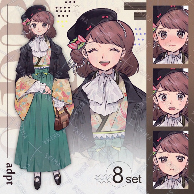 Taisho-Era Girl with a Bun (8 Static Sprites) 的商品圖片