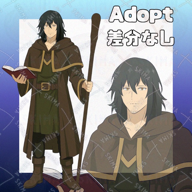 簡易Adopt001_魔法使いのおっさん/ファンタジー/RPG（差分なし）
