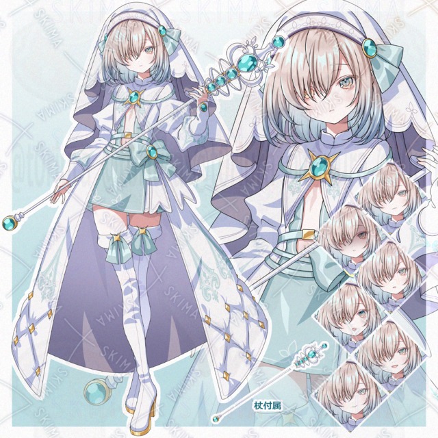 シスター&times;魔法