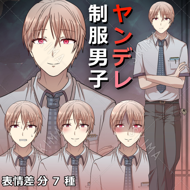 商品検索 スキマ スキルのオーダーメイドマーケット Skima