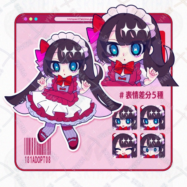 ｜adopt08｜いちごチョコの女の子