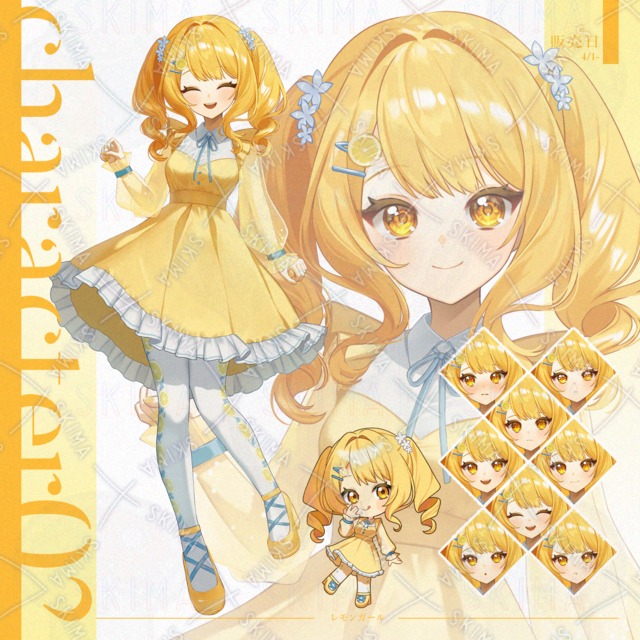 【表情差分7種】全身立ち絵女の子