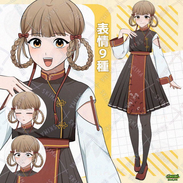 【表情9種】中華風衣装の女の子の商品画像
