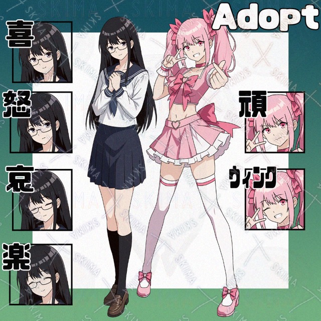 Adopt043_大人しそうな子と魔法少女/ファンタジー/現代