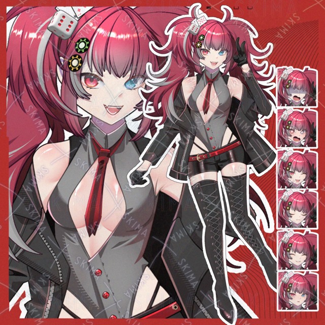 adopt【表情10種類】