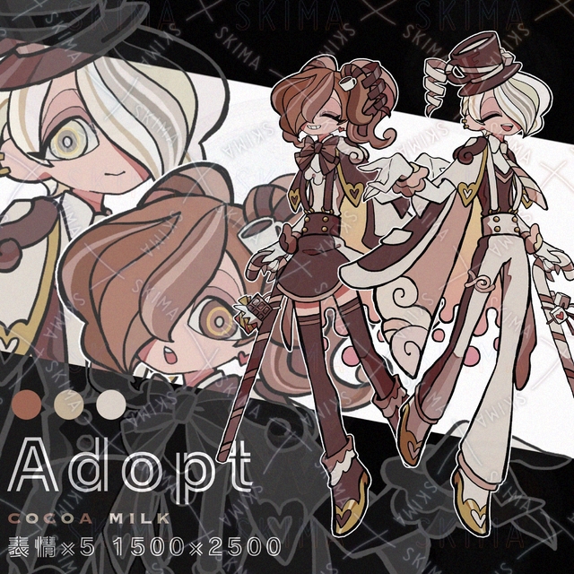 Adopt