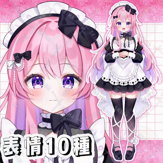 Image of Pink-Haired Maid (10 Expressions)