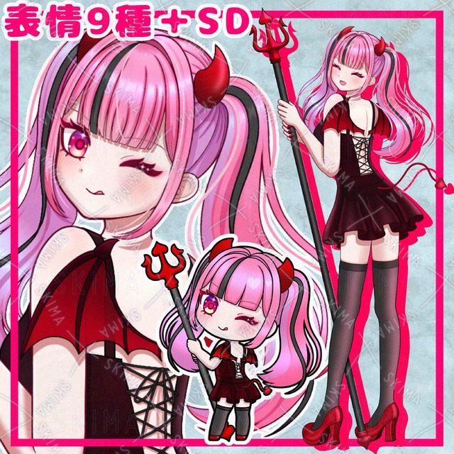 Image of Little Devil – 9 Expressions + Chibi Character