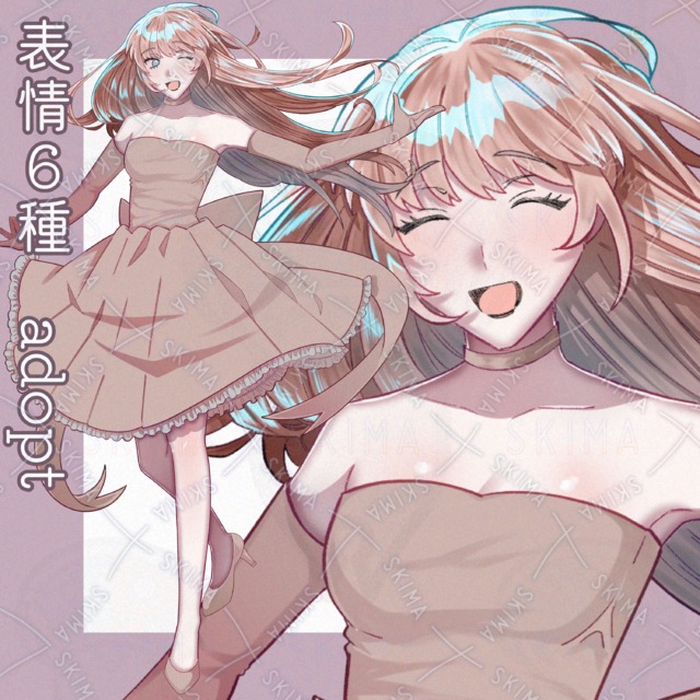 Image of 6 Expressions: Girl in a Dress