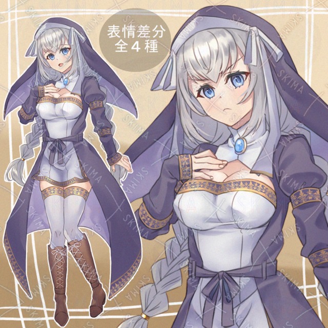 Image of Nun – 4 Expression Variations