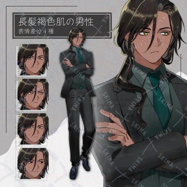 長髪褐色肌の男性