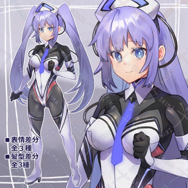 Image of [3 Variations: Expressions and Hairstyles] Girl in a Tight-Fitting Suit