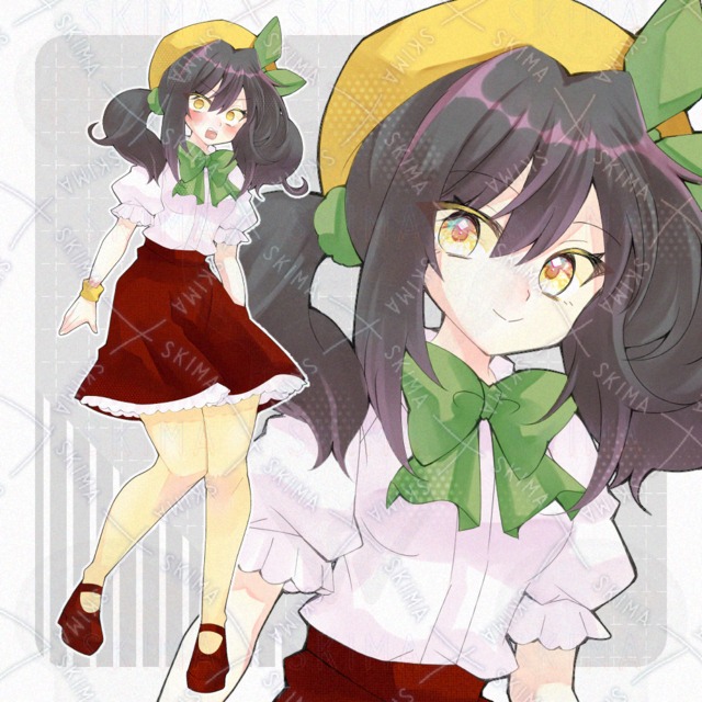 Image of Adopt.146 Girl