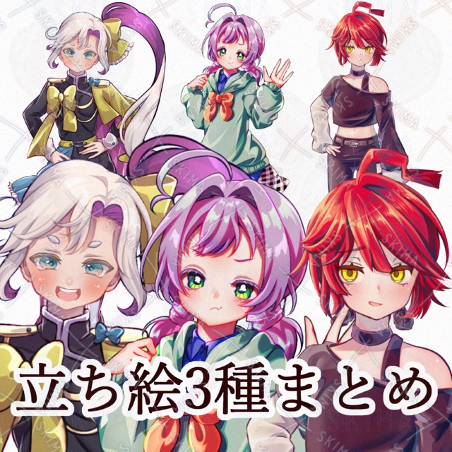 Image of 3 Character Sprites + 3 Expressions Each — Bundle 2
