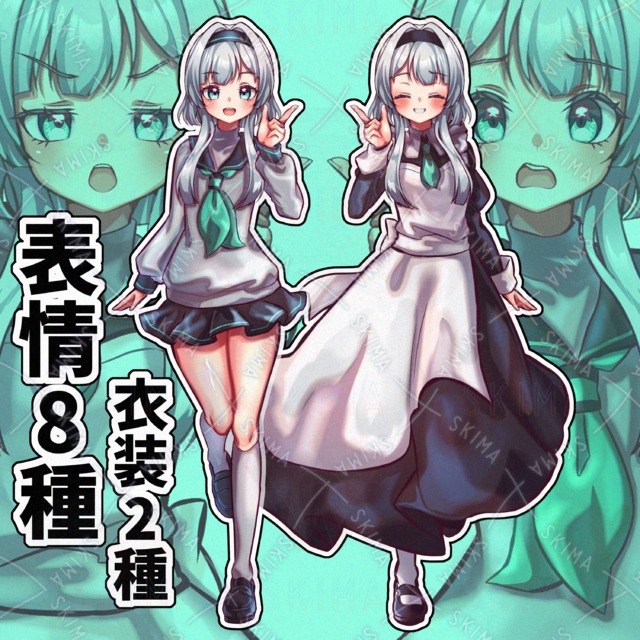 Image of [IRIAM Compatible] Adopt46_Silver-Haired Girl [2 Costumes]