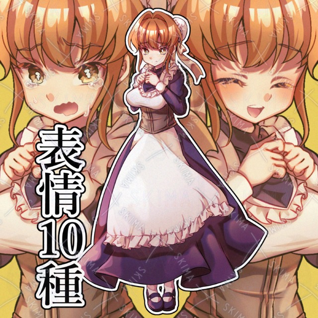 Image of 10 Timid Maid Expression Variations