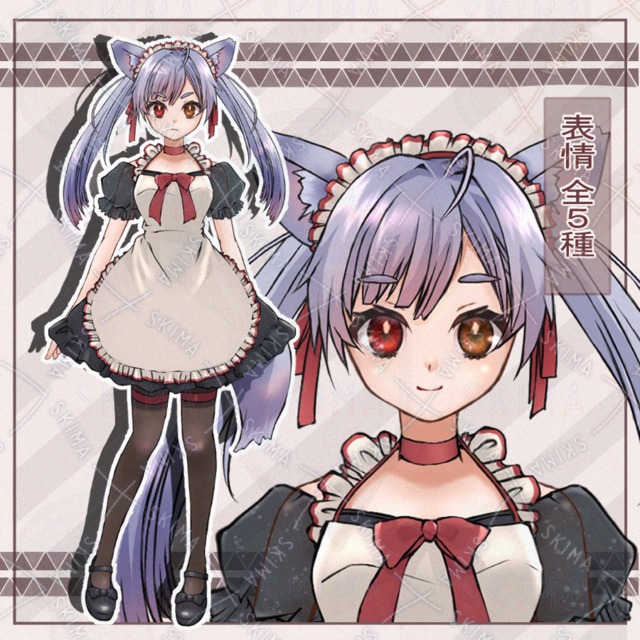 adopt 2２