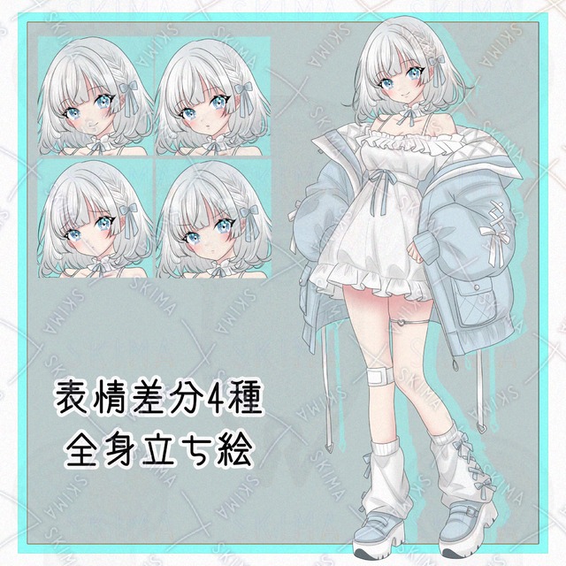 表情差分4種】金髪白ワンピースの少女【立ち絵】 | SKIMA（スキマ）