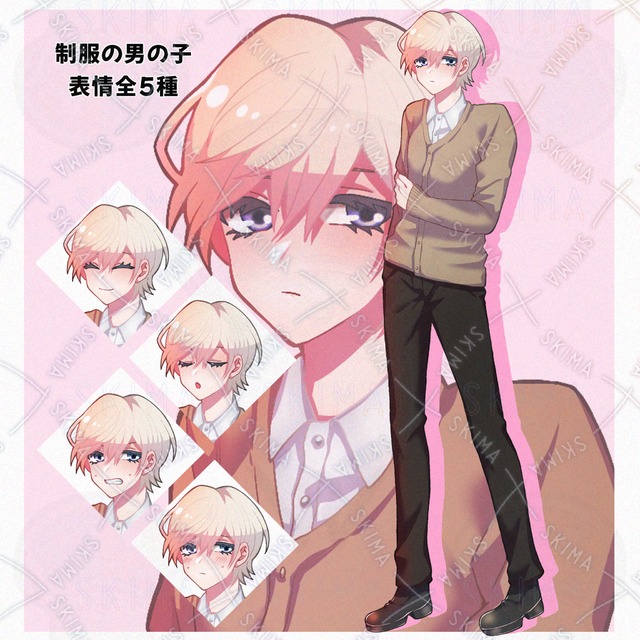 制服の男の子【表情全5種】