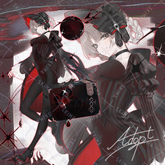 【ブラックホールの使者】の商品画像