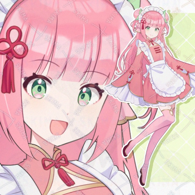 Image of Peach Chinese-Style Maid – 8 Expression Variations
