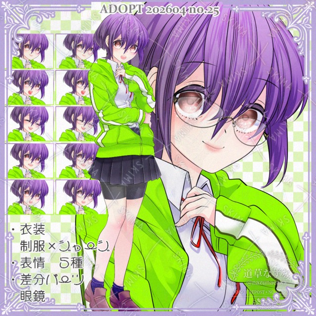 Image of Female Student in Neon Hoodie - Glasses Variation - Standing Illustration - TRPG - 5 Expressions × 2