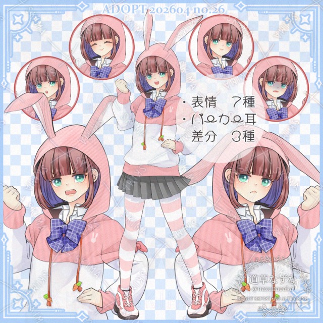 Image of Bunny Ears Student Girl TRPG Character Sheet: 3 Ear Styles, 7 Expressions