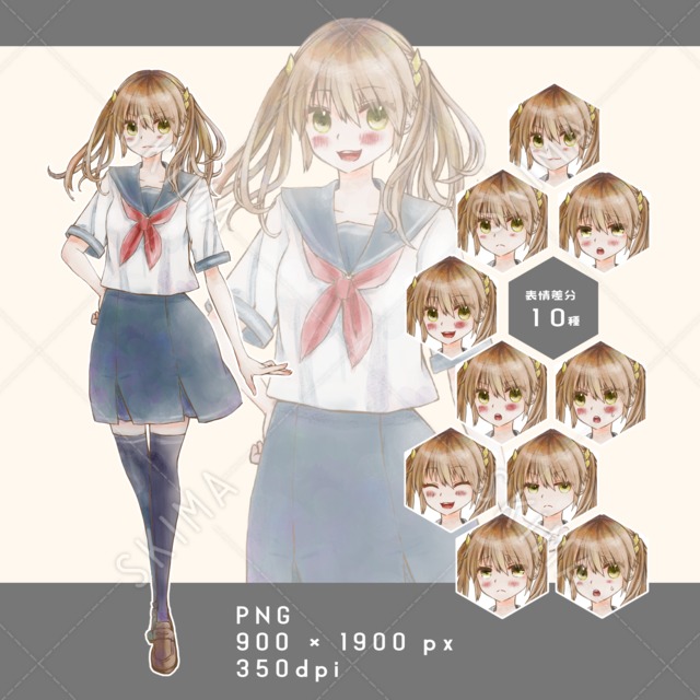 セーラー服(夏服)の女の子　ツインテ