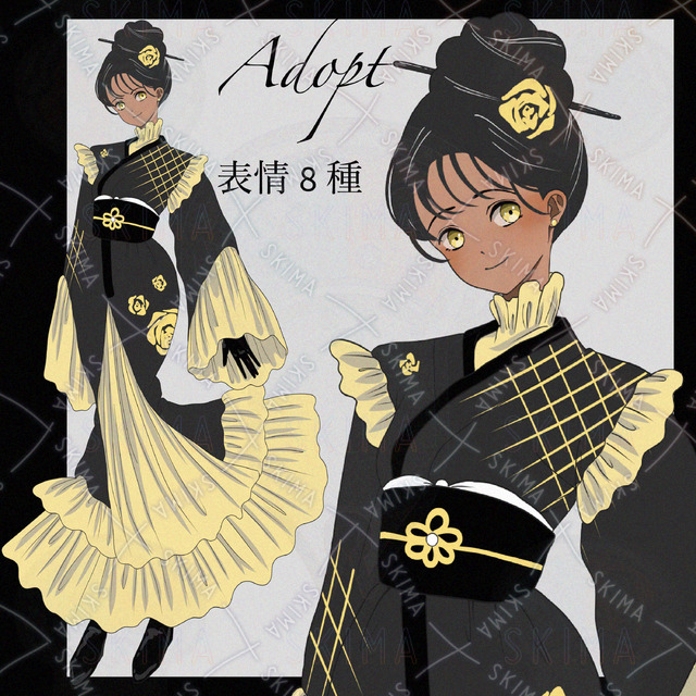 Adopt /着物の女の子