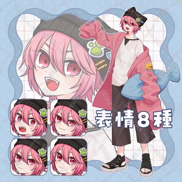 キャラ販売 by kii ｜ SKIMA