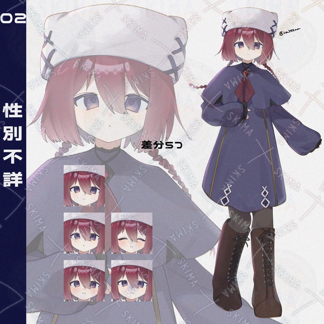 【差分5種】性別不詳 _02