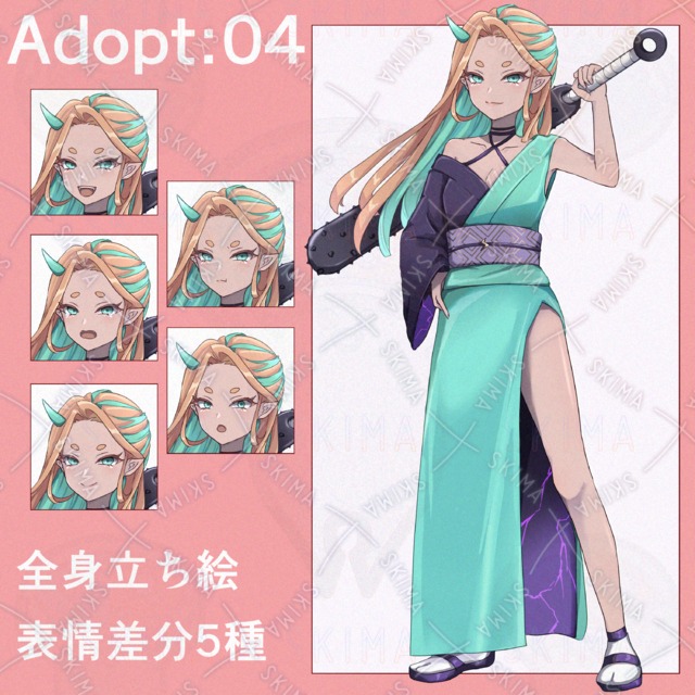 Image of Gal-Style Demon Girl Adoption
