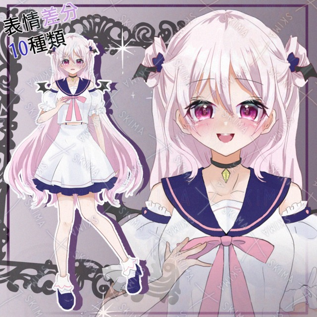 【表情差分10種】悪魔モチーフ