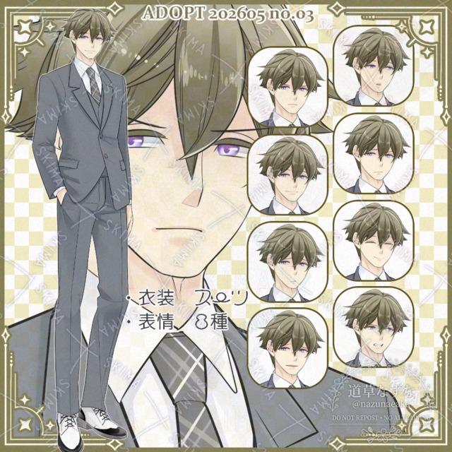 Image of Suit-Wearing Guy, Cool Style, Office Worker, Standing Illustration, TRPG, 8 Expressions