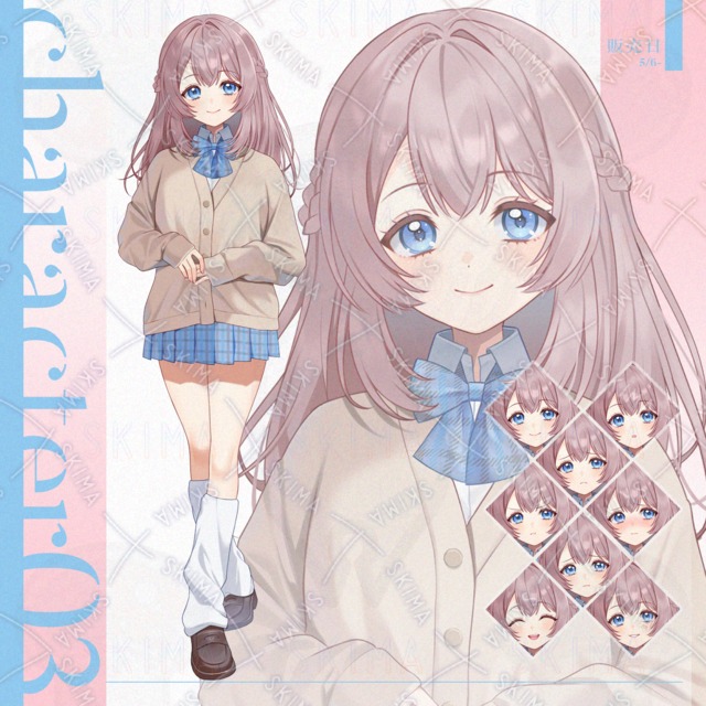 Image of 7 Expression Variations – Full-Body Standing Illustration