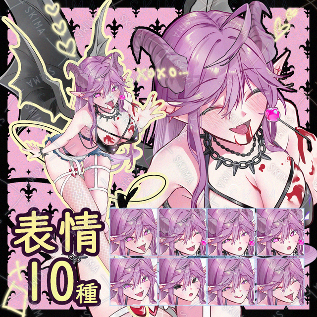 Image of Succubus Sister [10 Expression Variations]