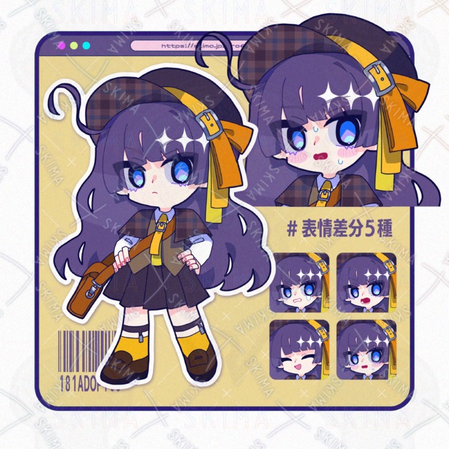 ｜adopt09｜探偵の女の子