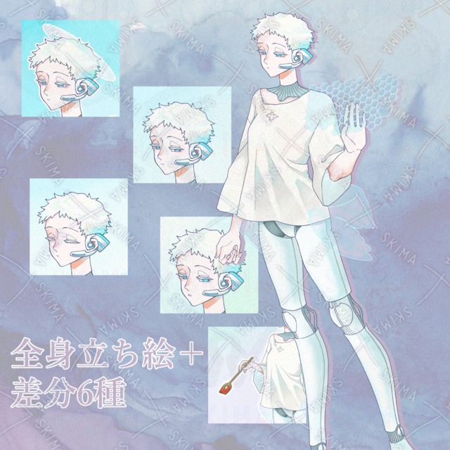 アンドロイド（女性）