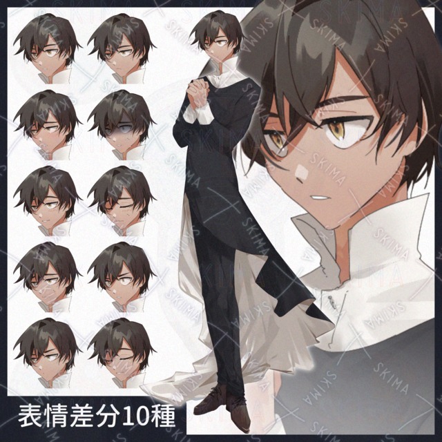 【立ち絵】神父風の青年【表情差分10枚】