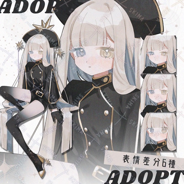 adopt_08【表情差分6種】
