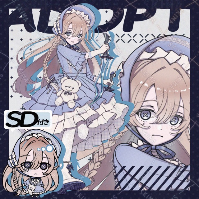 オフノセさんのプロフィール | SKIMA（スキマ）