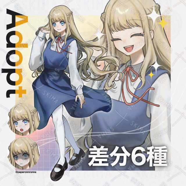 【表情6種】adopt🍊