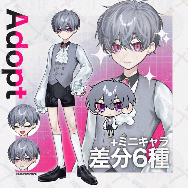【表情6種+ミニキャラ】adopt🐺