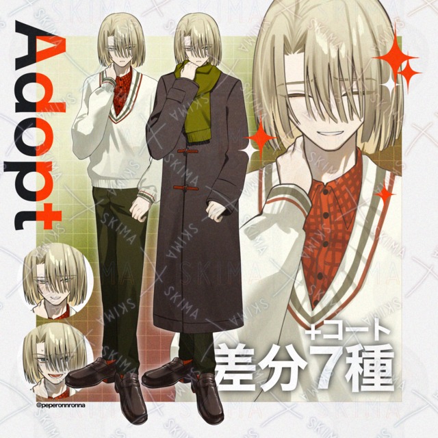 【表情7種+コート】adopt🧣