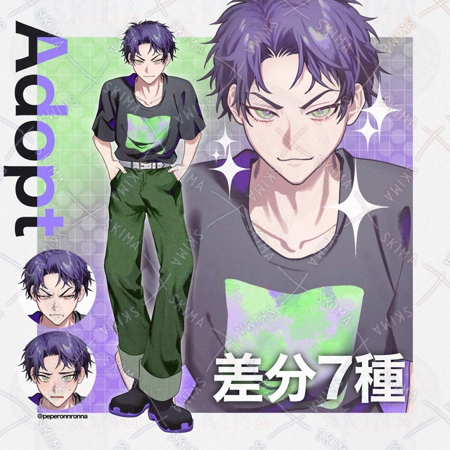【表情7種】adopt💟