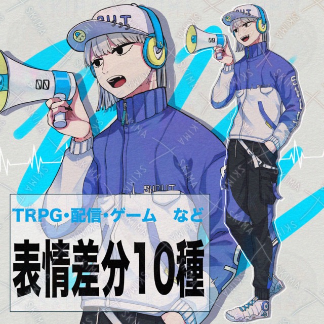 表情差分10種類の商品画像
